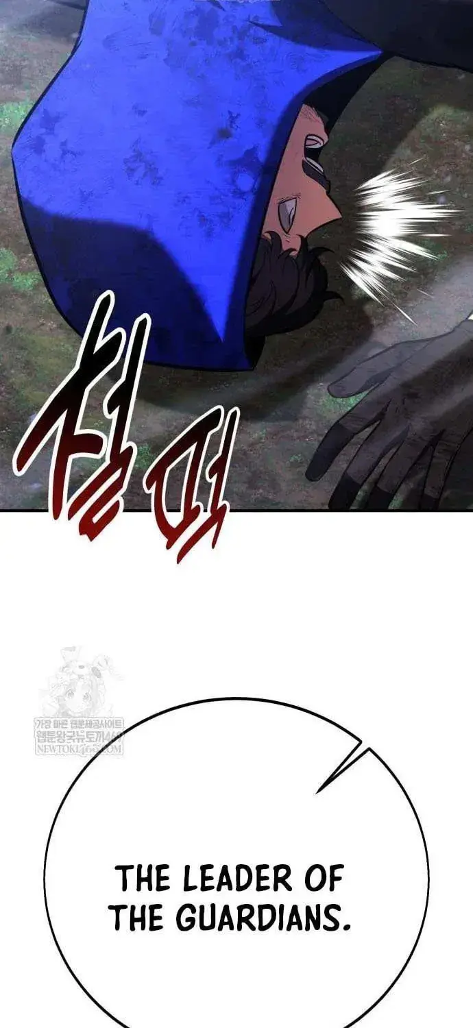 I Killed an Academy Player Chapter 97 image 054_optimized